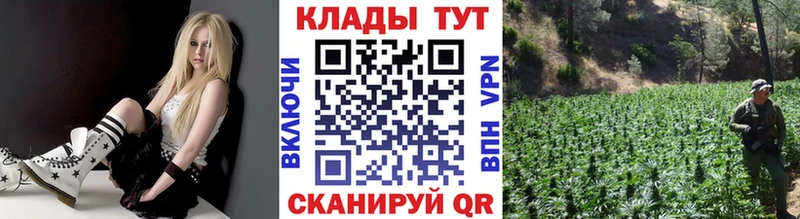 Купить Кокаин  АМФЕТАМИН  МЕФ  Alpha-PVP  Кремёнки