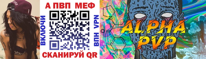 Alfa_PVP СК Кремёнки