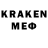 MDMA VHQ arab Korn