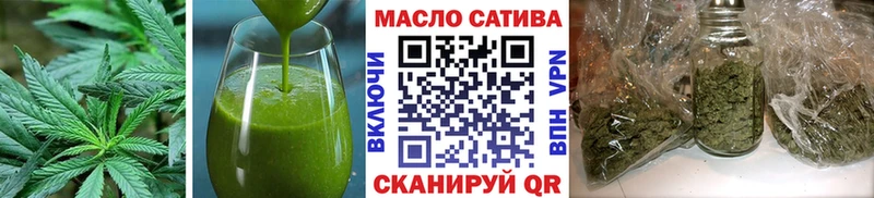 Купить закладки  Кремёнки  Canna-Cookies конопля 