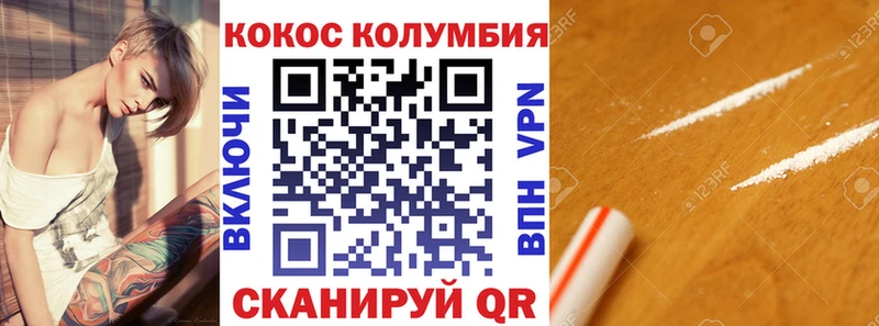 Купить  Кремёнки  Кокаин 97% 