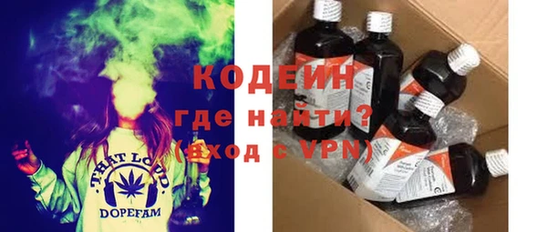 spice Верхний Тагил