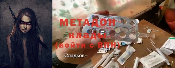 мескалин Верхнеуральск