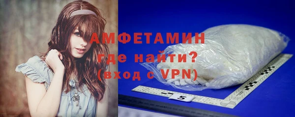 apvp Верея