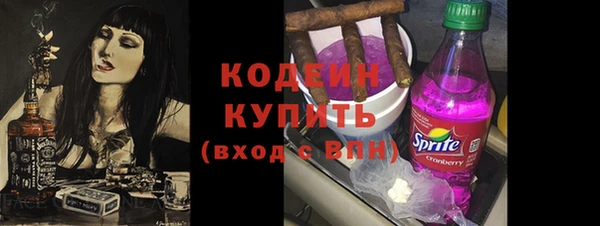 apvp Верея
