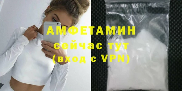 apvp Верея