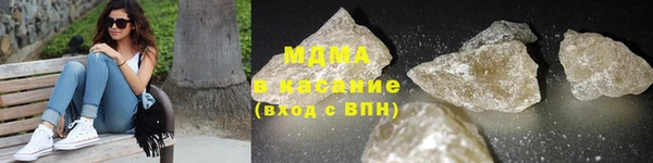 spice Верхний Тагил