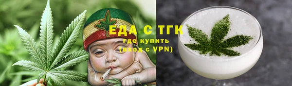 apvp Верея