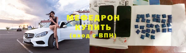 spice Верхний Тагил