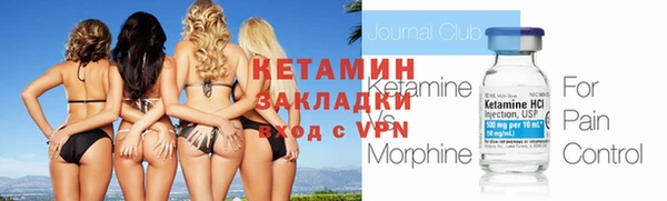 apvp Верея