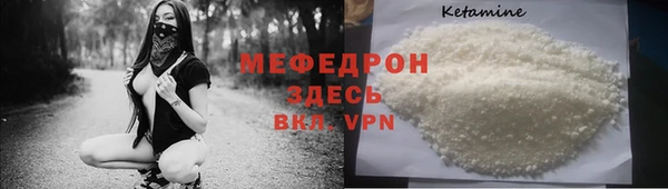 apvp Верея