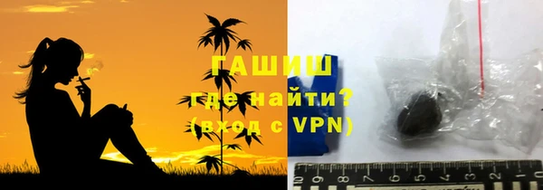 apvp Верея