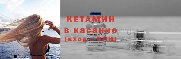 apvp Верея