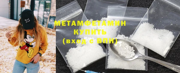 spice Верхний Тагил
