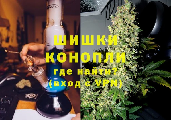 мескалин Верхнеуральск