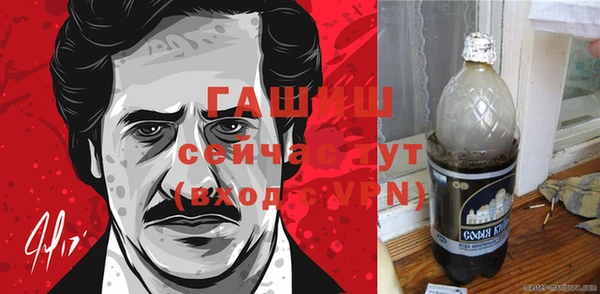 мескалин Верхнеуральск