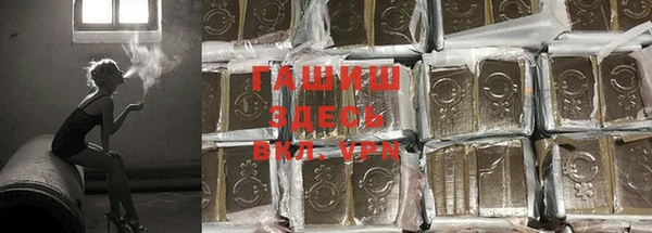 spice Верхний Тагил