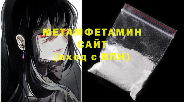 apvp Верея
