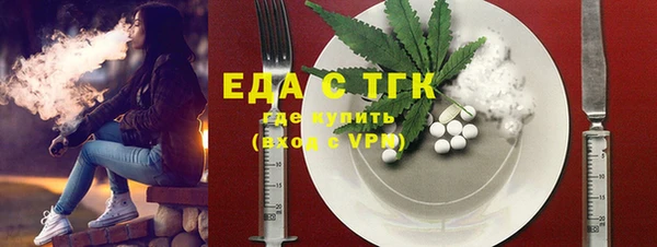 apvp Верея