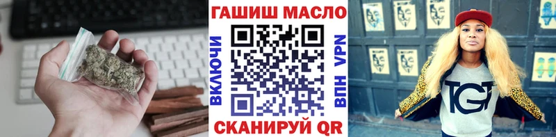 Купить  Кремёнки  Дистиллят ТГК жижа 