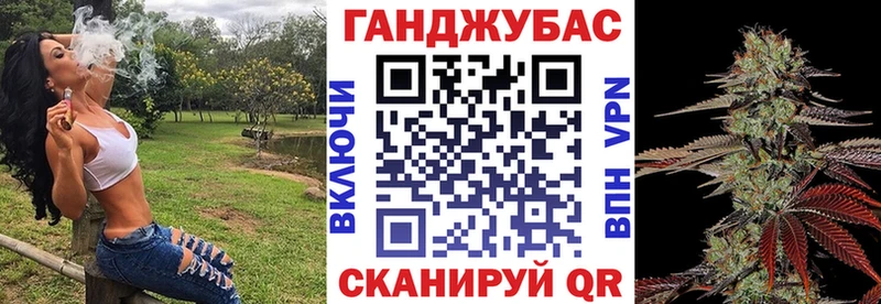 Шишки марихуана Amnesia  Купить закладки  Кремёнки 